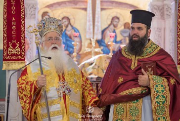 Δημητριάδος Ιγνάτιος: «Ο ιερεύς καλείται να φέρει ειρήνη και ενότητα στους ανθρώπους» – Νέος Πρεσβύτερος στη Μητρόπολη Δημητριάδος