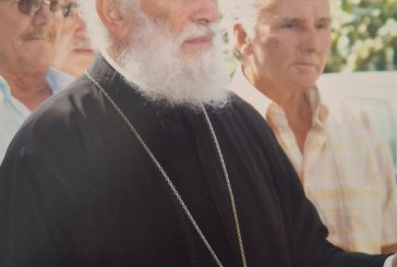 Τεσσαρακονθήμερο μνημόσυνο π. Χρήστου Τσιάπρα