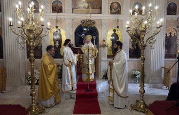 Αρχιερατική Θεία Λειτουργία στον Πτελεό