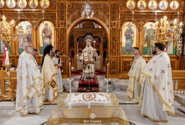 Δημητριάδος Ιγνάτιος: «μακριά από τον θρησκευτικό φανατισμό» – Μαθητές από την Κορυτσά στην Ευαγγελίστρια Νέας Ιωνίας