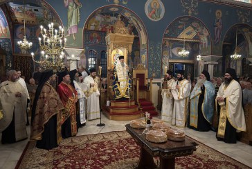 Λαμπρή η πανήγυρις της Αναλήψεως στον Βόλο