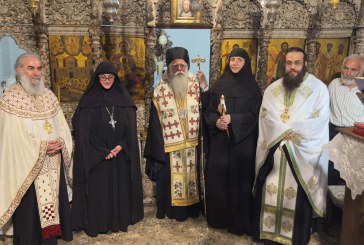 Δημητριάδος Ιγνάτιος: «Η Εκκλησία έχει ως πεμπτουσία την ενότητα» – Ρασοφορία νέας Μοναχής στην Μονή Παναγίας Λαμπηδόνος
