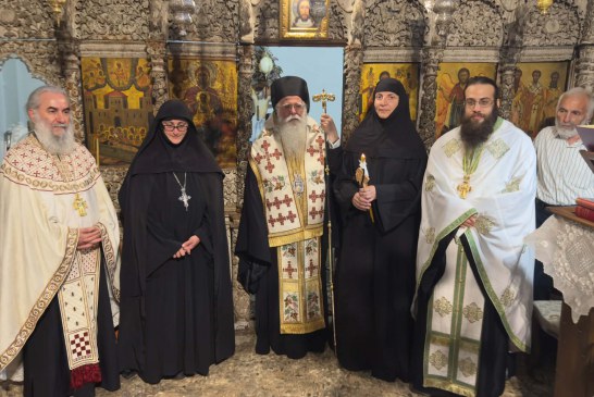 Δημητριάδος Ιγνάτιος: «Η Εκκλησία έχει ως πεμπτουσία την ενότητα» – Ρασοφορία νέας Μοναχής στην Μονή Παναγίας Λαμπηδόνος