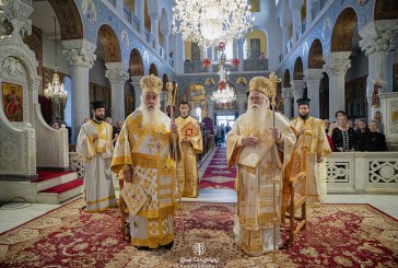 Λαμπρός ο εορτασμός του Αγίου Κωνσταντίνου στον Βόλο(video)