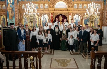 Δημητριάδος Ιγνάτιος: «Η μνήμη των Ποντίων γίνεται δύναμη, ενότητα και ελπίδα» – Εορτάστηκε η Ανακομιδή των Λειψάνων του Αγίου Νικολάου στον Αλμυρό – Εκδήλωση Μνήμης για τη Γενοκτονία των Ποντίων