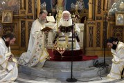 Δημητριάδος Ιγνάτιος: «Απαιτείται αφοπλισμός της τεχνητής νοημοσύνης» – Η Κυριακή της Πεντηκοστής στον Βόλο(video)