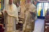 Στην Κατασκήνωση της ΓΕΧΑ Πορταριάς ο Μητροπολίτης Δημητριάδος Iγνάτιος