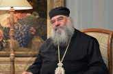 Στον Βόλο ο Μητροπολίτης Λεμεσού Αθανάσιος – Διάλεξη για τον Όσιο Παΐσιο τον Αγιορείτη
