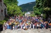 Γιορτή λήξης των Κατηχητικών Σχολείων της Ιεράς Μητροπόλεως Δημητριάδος