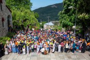 Γιορτή λήξης των Κατηχητικών Σχολείων της Ιεράς Μητροπόλεως Δημητριάδος