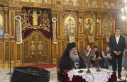 Λαοθάλασσα για τον Άγιο Παΐσιο στον Βόλο