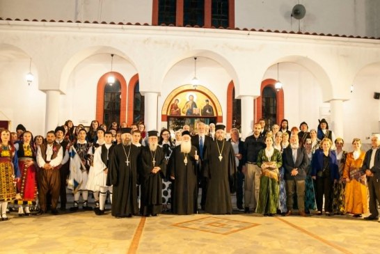 «Η προσφυγική μνήμη ζωντάνεψε στο Πασχαλινό Πανηγύρι της Ευξεινούπολης»