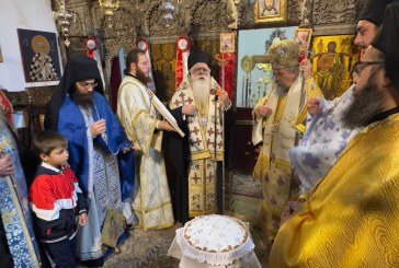 Τεσσαρακονθήμερο μνημόσυνο του Αρχιμανδρίτου Χρυσοστόμου στην Ι.Μ. Παναγίας Λαμπηδόνος