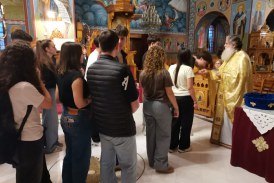 Ιερά Αγρυπνία για τους μαθητές των Πανελλαδικών Εξετάσεων στον Ιερό Ναό Αγίου Νικολάου Βόλου