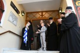 «Μια ευγνώμων πράξη ως προς τον π. Νεκτάριο και το έργο του» / Η Αγιά τίμησε τον ιστοριοδίφη αρχιμανδρίτη της