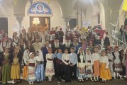 Μεγάλη μουσικοχορευτική εκδήλωση στην Ανάληψη
