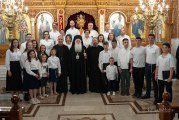 Δυναμική παρουσία για τη νέα Χορωδία της Σχολής Βυζαντινής Μουσικής στον Αλμυρό