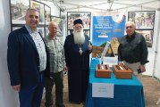 Την έκθεση με τις σπάνιες στερεοσκοπικές φωτογραφίες της Ιεράς Πόλεως του Μεσολογγίου επισκέφθηκε ο Σεβ. Μητροπολίτης Δημητριάδος κ. Ιγνάτιος