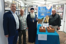 Την έκθεση με τις σπάνιες στερεοσκοπικές φωτογραφίες της Ιεράς Πόλεως του Μεσολογγίου επισκέφθηκε ο Σεβ. Μητροπολίτης Δημητριάδος κ. Ιγνάτιος