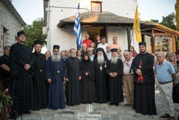 Νέα σελίδα για την Ιερά Μονή Παμμεγίστων Ταξιαρχών Πάλτσης