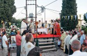 Δημητριάδος Ιγνάτιος: «Αλίμονο σ’ αυτούς που διχάζουν και καταστρέφουν την ενότητα» – Λαμπρή πανήγυρις των Αγίων Αποστόλων στην Αγριά