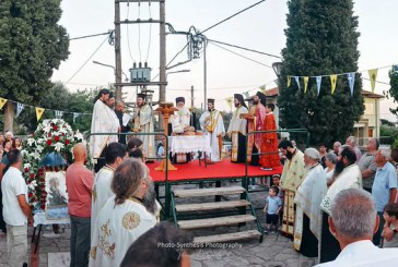 Δημητριάδος Ιγνάτιος: «Αλίμονο σ’ αυτούς που διχάζουν και καταστρέφουν την ενότητα» – Λαμπρή πανήγυρις των Αγίων Αποστόλων στην Αγριά