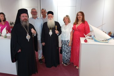 Εγκαινιάστηκε η έκθεση κεραμικής «Ναυτοσύνη» στο πλαίσιο της 11ης Ναυτικής Εβδομάδας στον Βόλο