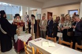 Εγκαίνια της έκθεσης «Το σχολείο μας κάποτε»