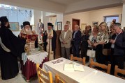 Εγκαίνια της έκθεσης «Το σχολείο μας κάποτε»