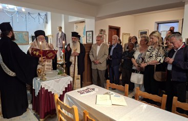 Εγκαίνια της έκθεσης «Το σχολείο μας κάποτε»