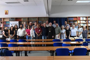 Ολοκλήρωση Διεθνούς Συνεδρίου: “ΤΟ ΝΕΡΟ ΣΤΗΝ ΑΝΘΡΩΠΟΚΑΙΝΟ ΕΠΟΧΗ: ΟΙΚΟΘΕΟΛΟΓΙΚΕΣ ΚΑΙ ΕΠΙΣΤΗΜΟΝΙΚΕΣ ΠΡΟΟΠΤΙΚΕΣ”