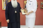 Επίσκεψη της νέας Λιμενάρχου Βόλου στον Σεβ. Μητροπολίτη Δημητριάδος κ. Ιγνάτιο