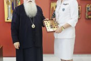 Επίσκεψη της νέας Λιμενάρχου Βόλου στον Σεβ. Μητροπολίτη Δημητριάδος κ. Ιγνάτιο