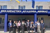 Ο Μητροπολίτης Δημητριάδος Ιγνάτιος στην Ανώτατη Εκκλησιαστική Ακαδημία Αθηνών(video)