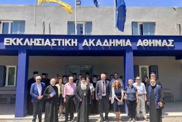 Ο Μητροπολίτης Δημητριάδος Ιγνάτιος στην Ανώτατη Εκκλησιαστική Ακαδημία Αθηνών(video)