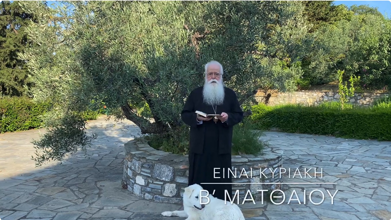 Ο ΔΗΜΗΤΡΙΑΔΟΣ ΙΓΝΑΤΙΟΣ ΣΕ 60’’ – ΕΙΝΑΙ ΚΥΡΙΑΚΗ Β΄ ΜΑΤΘΑΙΟΥ (video)