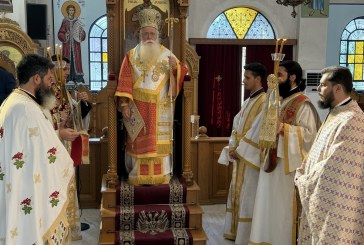 Δημητριάδος Ιγνάτιος: «Η αληθινή πίστη είναι καρπός ταπείνωσης και αγάπης» – Αρχιερατική Θεία Λειτουργία στις Αλυκές