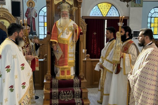 Δημητριάδος Ιγνάτιος: «Η αληθινή πίστη είναι καρπός ταπείνωσης και αγάπης» – Αρχιερατική Θεία Λειτουργία στις Αλυκές
