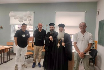 Δημητριάδος κ. Ιγνάτιος: “Για πρώτη φορά εκτός ελληνικών συνόρων οι «Λειτουργοί Υγείας της Αγάπης» για προσφορά στον συνάνθρωπο” (video)