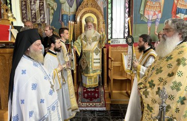 Δημητριάδος Ιγνάτιος: «Η πίστη δεν είναι λόγια, αλλά πράξη αγάπης» – Το πρώτο «Αντάμωμα στο Χωριό» στις Σταγιάτες Πηλίου