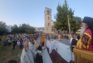 Λαμπρός ο εορτασμός του Αγίου Παντελεήμονος σε Βόλο και Αγιά