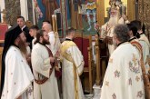 Δημητριάδος Ιγνάτιος: «Καλούμαστε να είμαστε το φως του κόσμου»