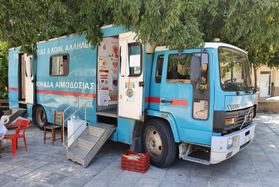 Αδιάλειπτα από το 1999 η πράξη αλληλεγγύης για ενίσχυση της Τράπεζας Αίματος της Μητρόπολης Δημητριάδος