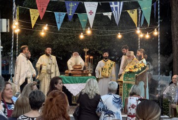 Λαμπρή η πανήγυρις των Αγίων Αναργύρων στη Μητρόπoλη Δημητριάδος
