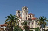 Χειροτονία Διακόνου στον Αγίο Δημήτριο Αλμυρού