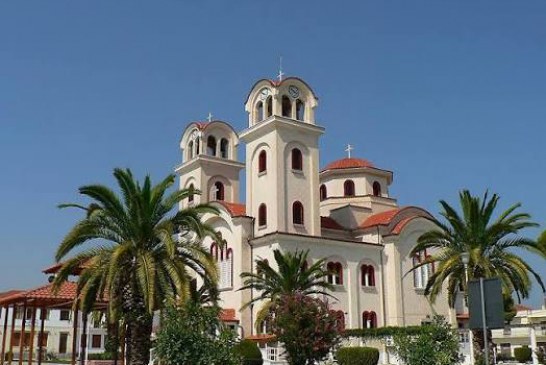 Χειροτονία Διακόνου στον Αγίο Δημήτριο Αλμυρού