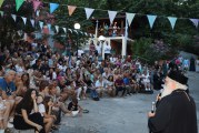 Ο Δημητριάδος Ιγνάτιος στην Κατασκήνωση του Αγίου Λαυρεντίου