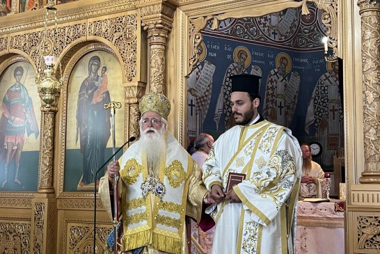 Χειροτονία Διακόνου στην Μητρόπολη Δημητριάδος