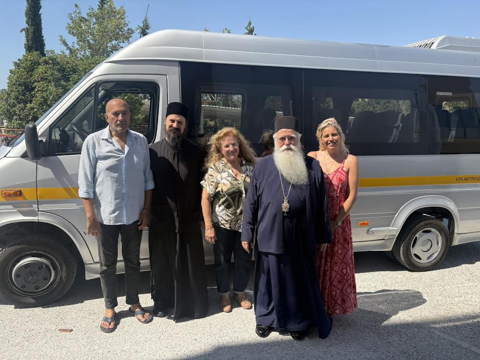 Δώρο ζωής για το ΚΔΑΠμεΑ Βόλου: Όχημα 17 θέσεων δωρεά της Ιεράς Μητρόπολης Δημητριάδος – Αναδημοσίευση από Εφημερίδα ΤΑΧΥΔΡΟΜΟΣ