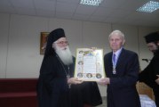 Εκοιμήθη ο παλαίμαχος Δάσκαλος Αρχοντής Παντελόπουλος